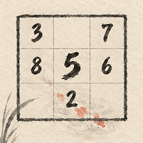 Zendoku