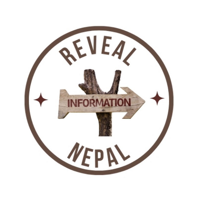 REVEAL NEPAL SHORTS