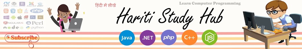 Hariti Study Hub - Easy Learn YouTube 频道头像