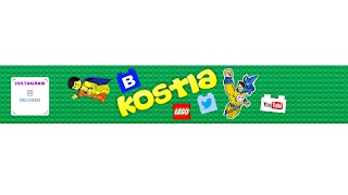 Заставка Ютуб-канала «Lego Константин Smileman»