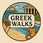 Greek Walks logo