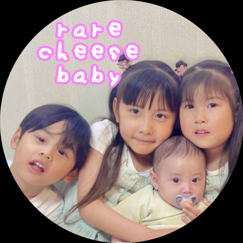 rare cheese baby YouTubeチャンネル画像