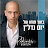 אלעד אפרגן - בתוך מוחו של יזם נדל"ן