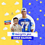 عمر كالوشه