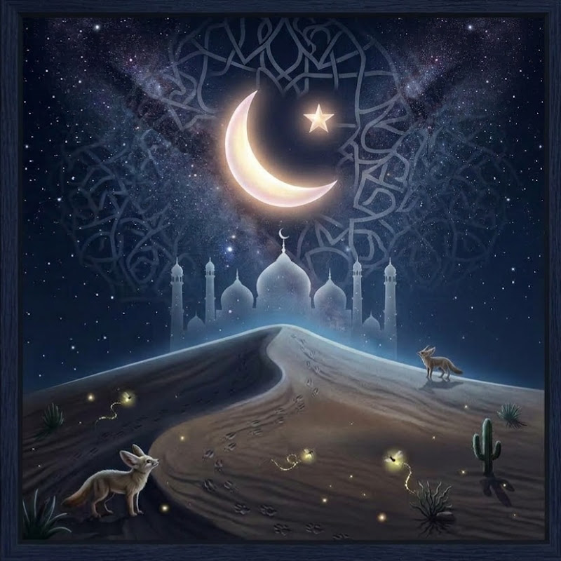QuranHorizons