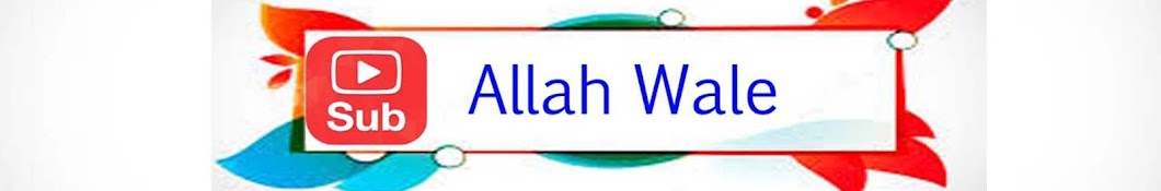 Muslims Topic YouTube channel avatar