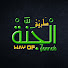 EfUHSz8bTrQ-channel-avatar-Way Of Jannah