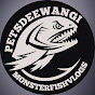PETS DEEWANGI  logo
