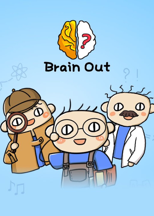 Brain Out — cover art