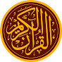 Muslim Linuxer logo