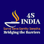 SARVA SEVA SAMITY SANSTHA (4sindia.org.in) logo