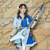 Sakura Yoshida