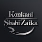 konkani shahi zaika logo