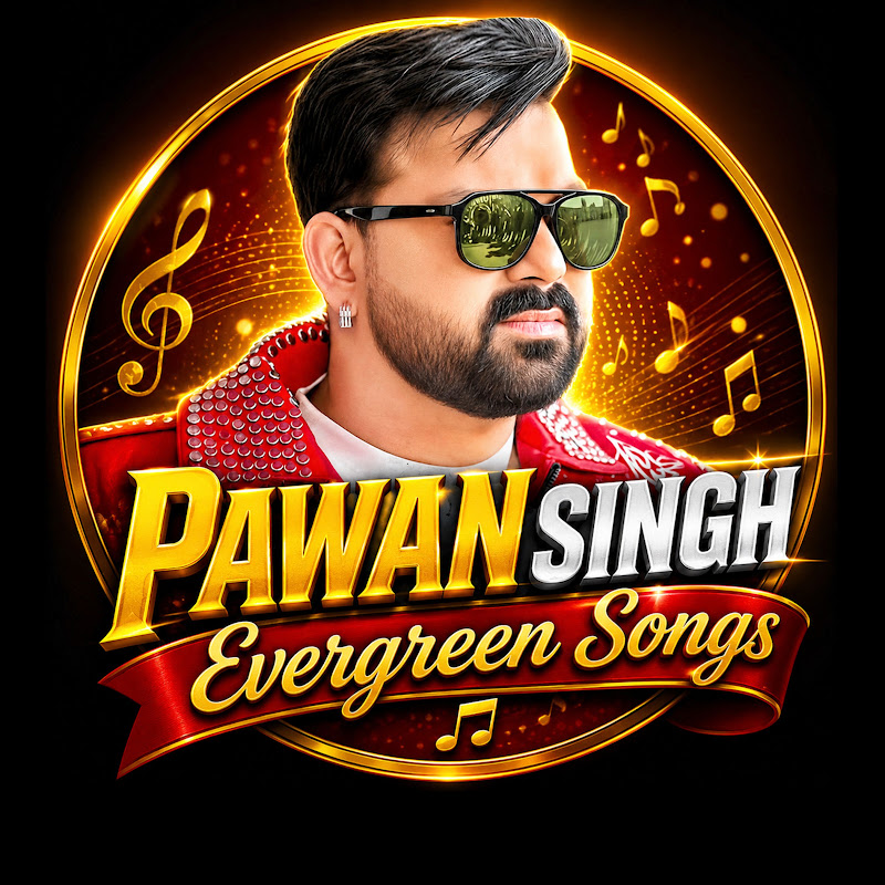 Pawan Singh Evergreen Songs