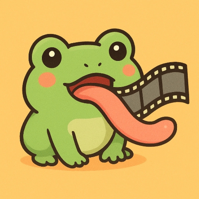 개굴무비