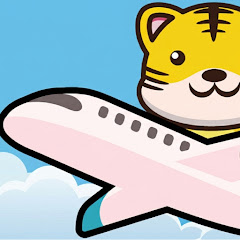 お得トラベル / ANAマイル講座