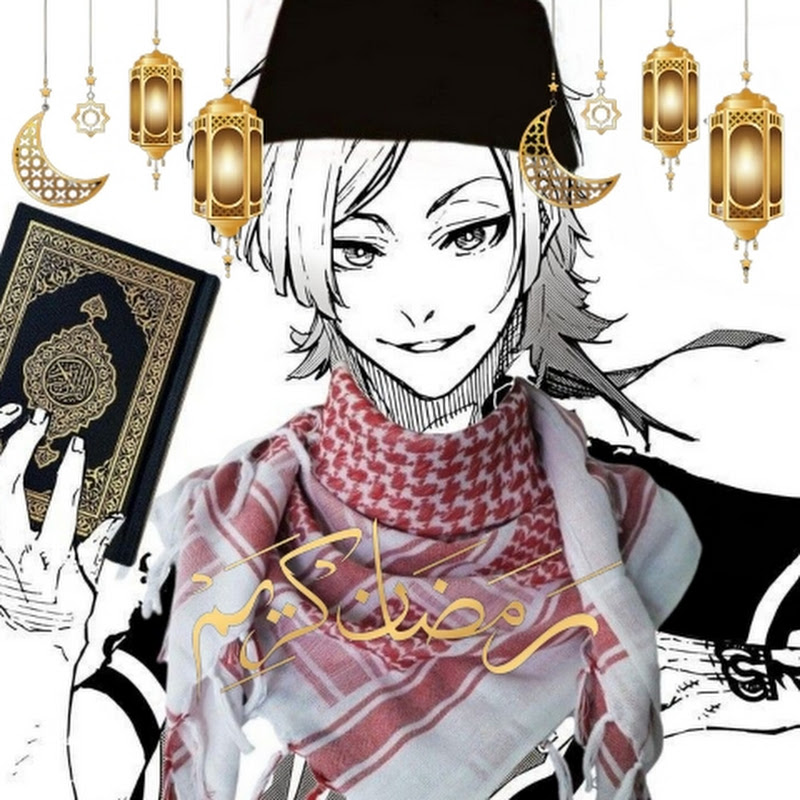  كــاتـࢪيـن 🇯🇵