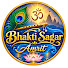 fcPK5FTKOiM-channel-avatar-Bhakti Saagar Amrit