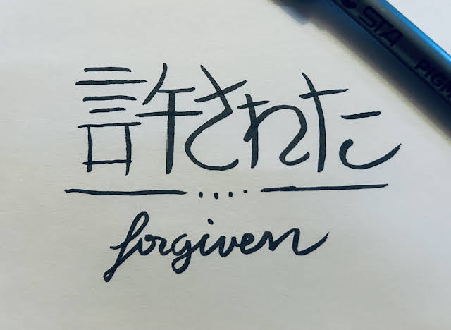 Post from Create 2 Glorify