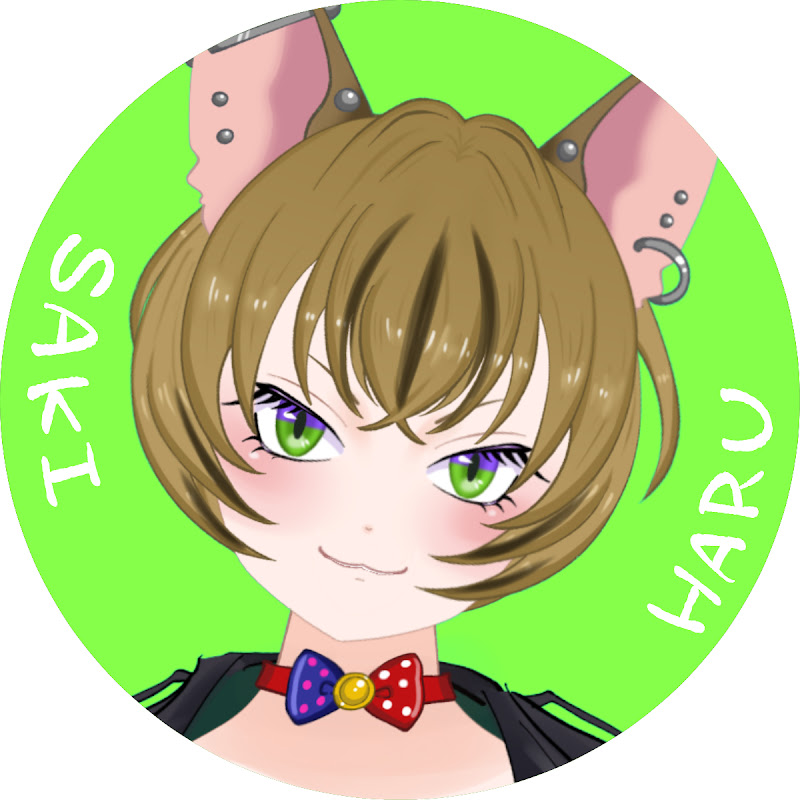 咲洲はるき 春咲きチャンネル