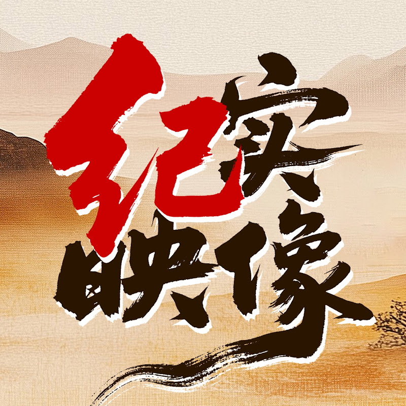 中国经济的9个致命死胡同曝光！比日本泡沫危机更惨烈，困局远超所有人想象！#窦文涛 #圆桌派 #梁文道 #美国  #经济 #认知#家庭 #婚姻#日本#移民