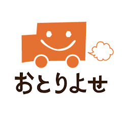 至福のお取り寄せチャンネル