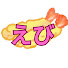 DWCNwM6Cvbk-channel-avatar-Droneエビちゃんねる