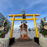 RLY-w8PNDO8-channel-avatar-Yamada Anthony