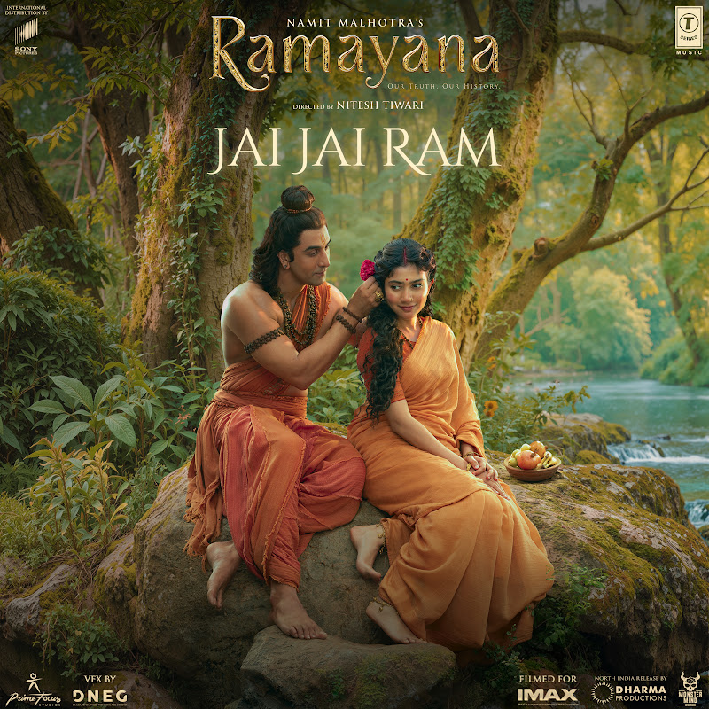 A.R. Rahman - Topic