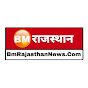 BM Rajasthan  logo
