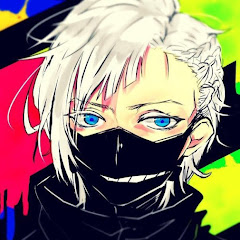 りん