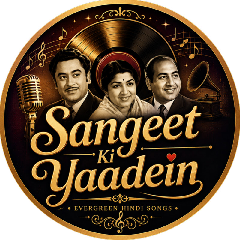 Sangeet Ki Yaadein