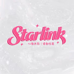 Starlink アイコン画像