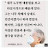 @향적-g2f-v6i
