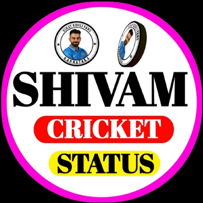 Shivam Cricket Status
