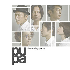 Pupa - Topic