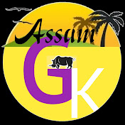 Assam GK