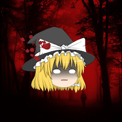 やばいやつら【ゆっくり解説チャンネル】