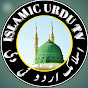 Islamic urdu tv logo
