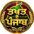 lSXCs-i29z8-channel-avatar-ਤਖਤ ਏ ਪੰਜਾਬ 