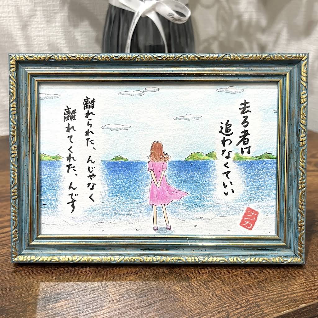 希望価格入力ではなく直接コメントで☺️さま専用 YouTube