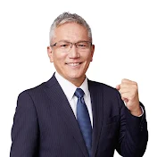 伊藤昌志チャンネル