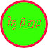 L8xBANPCGFI-channel-avatar-វិភូ​ និទាន