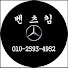 tnnc6QLz4Gg-channel-avatar-Mercedes Benz Kim