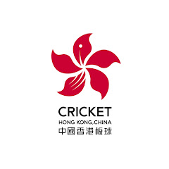 Cricket Hong Kong, China