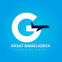 Great Bangladesh logo