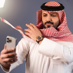 خالد الحنين - Khaled Al Haneen