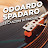 Odoardo Spadaro - Topic