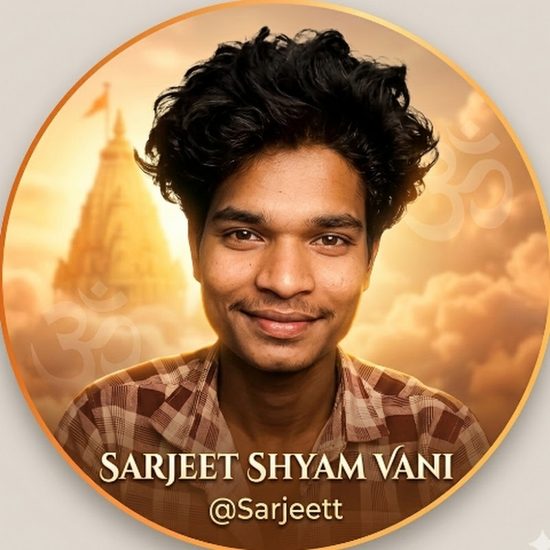 SARJEET SHYAM VANI 