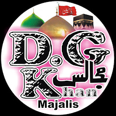 DG Khan Majalis Avatar